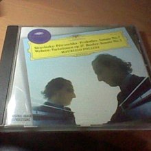 普羅波仕夏季寬肩手指印花寬松坎肩運動無袖t恤純棉潮牌男士背心-毛毛男裝 歷史價格詳細信息