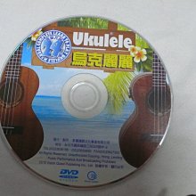 雲閣502~落入凡間的美聲 編織恩雅的美夢 歷史價格詳細信息