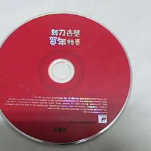 雲閣502~落入凡間的美聲 編織恩雅的美夢 歷史價格詳細信息