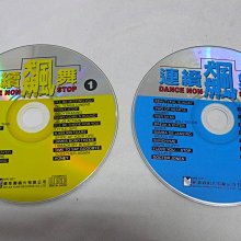 雲閣502~落入凡間的美聲 編織恩雅的美夢 歷史價格詳細信息