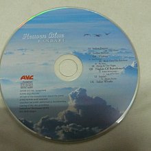 雲閣502~落入凡間的美聲 編織恩雅的美夢 歷史價格詳細信息