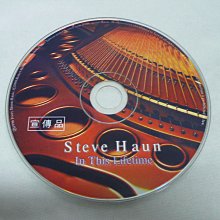 雲閣502~落入凡間的美聲 編織恩雅的美夢 歷史價格詳細信息