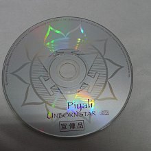 雲閣502~落入凡間的美聲 編織恩雅的美夢 歷史價格詳細信息