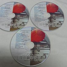 雲閣502~落入凡間的美聲 編織恩雅的美夢 歷史價格詳細信息