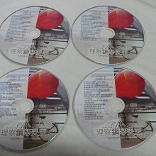 雲閣502~落入凡間的美聲 編織恩雅的美夢 歷史價格詳細信息