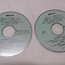 雲閣505~聽見藍山的味道 歷史價格詳細信息