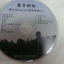 雲閣505~聽見藍山的味道 歷史價格詳細信息