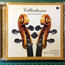 Two For Me One For You 歷史價格詳細信息