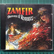 排簫排笛16/18管22管32管C調初學入門易學單排雙排樹脂簫通用 歷史價格詳細信息