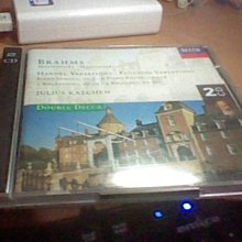 布拉姆斯 貝爾格 豎笛奏鳴曲 孔特 豎笛 Jerome Comte Berg Brahms PTY517158 歷史價格詳細信息