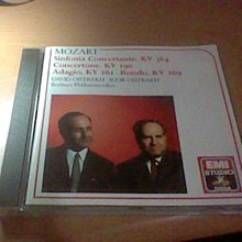 Mozart String Quartets 莫札特: 弦樂四重奏 14和15 CD專輯 二手 B08 歷史價格詳細信息