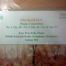 Prokofiev普羅高菲夫-彼得與狼 & Saint-Saëns聖桑-動物狂歡節 1990年德國半銀圈版 歷史價格詳細信息