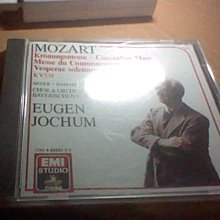 Mozart String Quartets 莫札特: 弦樂四重奏 14和15 CD專輯 二手 B08 歷史價格詳細信息