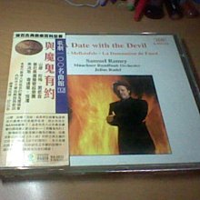 梅拉尼吧椅(高)(皮)（大台北免運費)促銷價1900元【阿玉的家2024】 歷史價格詳細信息