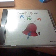 Grace系列 盒子斜挎包 - 女士 包包 手提包 斜背包 素皮 女包-麥德好服裝包包 歷史價格詳細信息