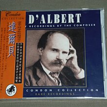 古典大師第一手---拉貝 RAAB(全新未拆封CD) 歷史價格詳細信息