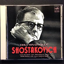 （中提琴版本）Schubert舒伯特-阿貝鳩奈奏鳴曲&Schumann舒曼-中提琴與鋼琴的童話圖畫&Bruch布魯赫-晚禱 1990年美國版無ifpi 歷史價格詳細信息