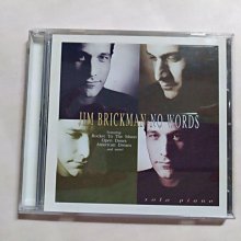 【姐妹花二手書】在世界與我之間－ 歷史價格詳細信息