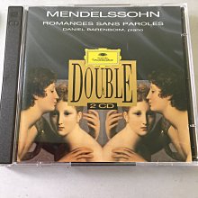 愛樂熊貓1995德PMDC01首版(片況佳)DECCA企鵝三星帶花/舒伯特鋼琴奏鳴曲D664,784及圓舞曲/阿胥肯納吉 歷史價格詳細信息