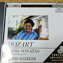 Mozart莫札特-雙鋼琴作品集 Frantz法朗茲&Eschenbach艾森巴哈/鋼琴 厚殼2CD德國PMDC01版無ifpi 歷史價格詳細信息