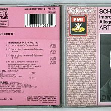 Schnabel 許納貝爾 Beethoven 貝多芬 鋼琴奏鳴曲 8CD EMI SONOPRESS德版 無IFPI 歷史價格詳細信息