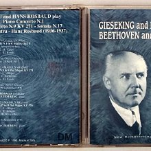 Mozart: Piano Quintet, K. 452, Adagio and Rondo, K. 617 / Be 歷史價格詳細信息