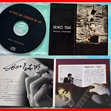 【簽名古典CD】魯比莫夫（Alexei Lubimov）演奏莫札特鋼琴奏鳴曲第三集 歷史價格詳細信息