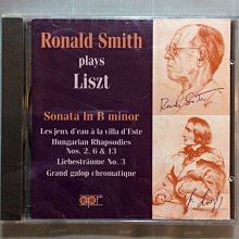 李斯特 巡禮之年第三年 提貝岡 Liszt Annees de pelerinage CDA68202 歷史價格詳細信息