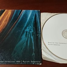 [極罕見]Citizen Autodater 古董機械錶 歷史價格詳細信息