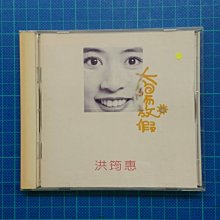 洪惠風醫師心臟保健室：控制三高、平衡自律神經，從心臟病的預防、診斷、治療到延緩老化的專業建議【金石堂】 歷史價格詳細信息