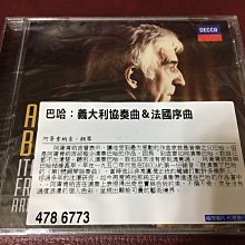 DECCA 精選古典CD RM古典錄影帶 CHESKY 總目錄 歷史價格詳細信息