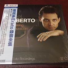 Erato Rio 3 無線藍牙運動耳機 歷史價格詳細信息