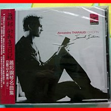 ◎◎(全新未拆) PS3 　  　　決勝時刻 : 暗黑行動 black ops       　　　 (全新未拆)◎◎ 歷史價格詳細信息