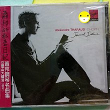 ◎◎(全新未拆) PS3 　  　　決勝時刻 : 暗黑行動 black ops       　　　 (全新未拆)◎◎ 歷史價格詳細信息