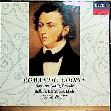 【198樂坊】蕭斯塔可維奇交響曲大全集(斯洛伐克廣播/拉迪斯拉夫指揮...台版)DP 歷史價格詳細信息