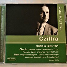 夢幻實況(TDK)Bach: 無伴奏大提琴組曲第1、5、3號/ Fournier，1972年東京虎門館 歷史價格詳細信息