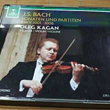 Kogan柯岡小提琴/Beethoven貝多芬&Brahms布拉姆斯&Franck法朗克&Ravel拉威爾-小提琴奏鳴曲 德國版 歷史價格詳細信息