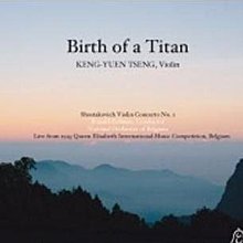 (協奏曲) 未生 DVD (10片20集)，主演：任時完、姜素拉、李成民、姜河那，全新未拆 歷史價格詳細信息