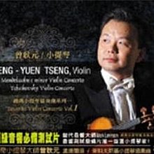 協德正品全新桌機DDR3 1066 1333 1600 8G電腦記憶體兼容4g雙面 歷史價格詳細信息