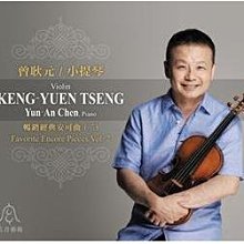 104-- 2016年熊貓銀幣１０元 ＮＧＣ　ＭＳ７０－－功夫熊貓加印幣 歷史價格詳細信息