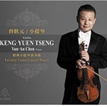 嫡傳楊家太極拳精練二十八式(中英對照) / 傅聲遠 著 / 大展出版社・品冠文化 歷史價格詳細信息