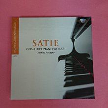 Satie薩提-Vexations「麻煩事」Alan Marks馬克斯/鋼琴 1990年老西德全銀圈PDO 01首版無ifpi 歷史價格詳細信息
