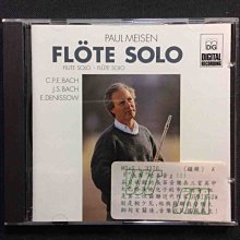 巴哈 長笛奏鳴曲 Bach Sonata for Flute and Harpsichord MIR370 歷史價格詳細信息