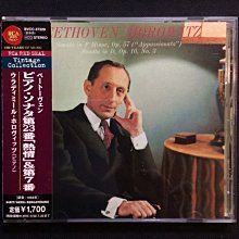 Beethoven貝多芬-鋼琴協奏曲全集 Rubinstein魯賓斯坦/鋼琴 厚殼3CD 舊版1992年美國版無ifpi 歷史價格詳細信息