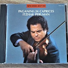 emi日本精品☆PARIS KIDS 華麗水鑽珍珠手鍊 特價 歷史價格詳細信息