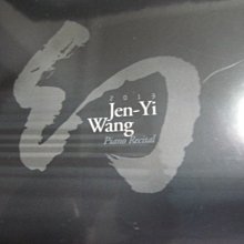全新《獨奏吉他》附CD 獨奏吉他 現代音樂即興指南 GUITAR SOLOING 典絃 歷史價格詳細信息