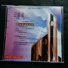 非黑卡盜刷 Skype代理儲值 全球GO世界通63個國家,每月最低300,包年3000 ,關心家人,天天通! 歷史價格詳細信息