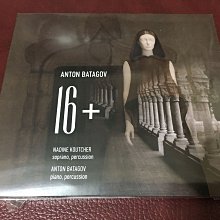 MELODIYA / TCHAIKOVSKY / OP.40.5.7.8 / PLETNEV 歷史價格詳細信息