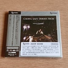 現貨 ESOTERIC 柴可夫斯基  第4號交響曲&史特拉汶斯 : 火鳥/小澤征爾 SACD ESSW-90281/82 歷史價格詳細信息