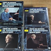 Kempff肯普夫/鋼琴 Chopin蕭邦-鋼琴奏鳴曲/敘事曲/波蘭舞曲/幻想曲 舊版1996年德國PMDC01首版 歷史價格詳細信息